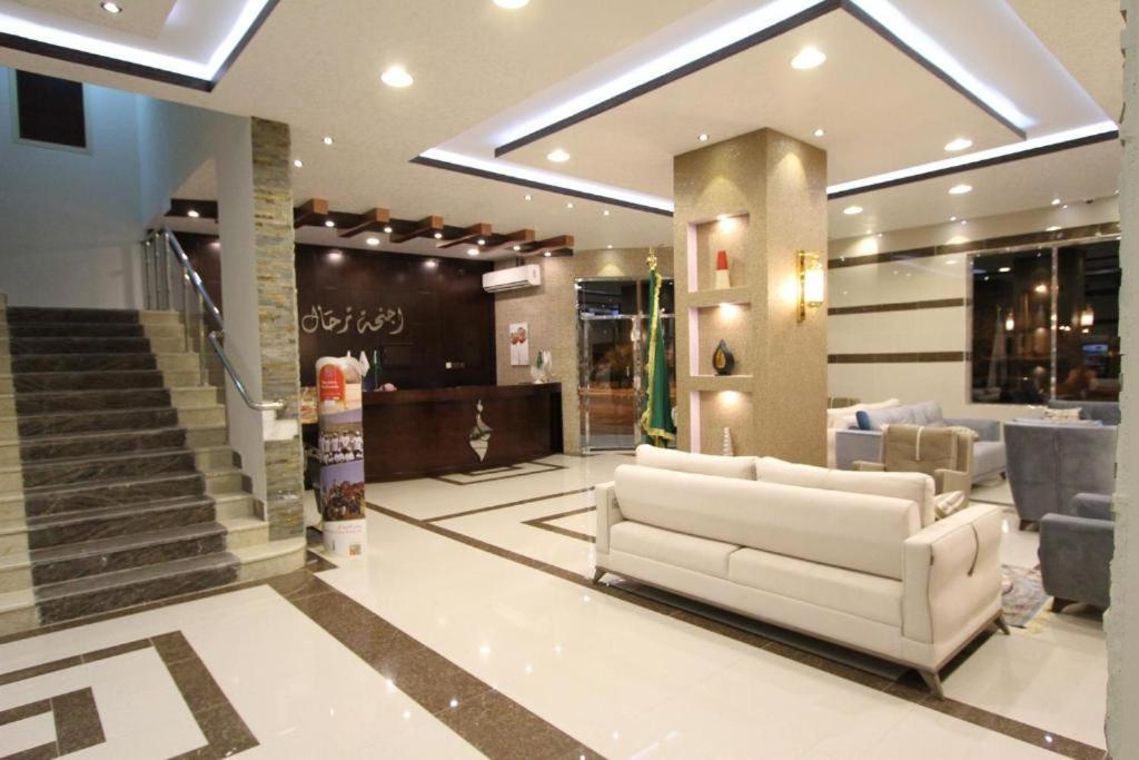 Terhal Hotel Suites Haïl Extérieur photo